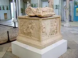 Altar of the Gens Augusta.