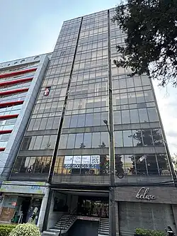 Consulate-General of the Dominican Republic in Mexico City