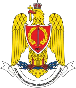 280th Mechanized Infantry Battalion "Căpitan Valter Mărăcineanu"