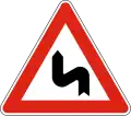 А4 Double curve, first at left