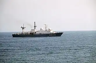 (Balzam class)