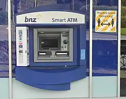 ATM