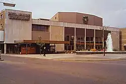 Front view of theatre