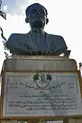 The bust of Mostefa Ben-Boulaïd in Arris Wilaya of Batna