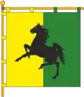 Flag of Bessarabske