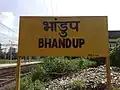 Bhandup Station board