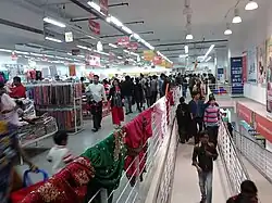 Big Bazaar in the mall
