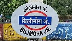 Bilimora Junction Platform Board