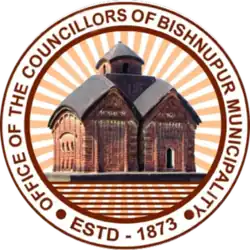 Logo of Bishnupur Municipality