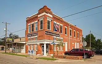 Blossom Hardware Store, September 2021