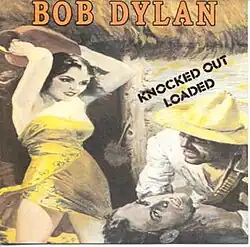 A painting of a woman in a yellow dress holding a water jug over her head to use as a weapon against a bandit who is throttling a man