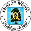 Official seal of Boliney