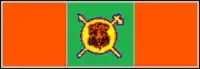 Bophutsthatswana Defence Force Beret Bar