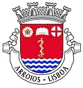 Coat of arms of Arroios