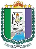 Official seal of Senador Pompeu