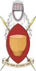 Coat of arms of Bunyoro-Kitara