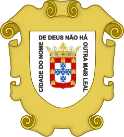 Oldest known coat of arms of Macau.