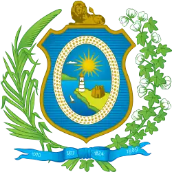 Coat of arms of the state of Pernambuco