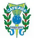 Official seal of Cafeara