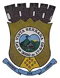 Official seal of Vista Serrana