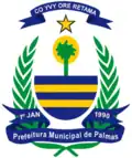 Official seal of Palmas