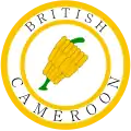 Coat of arms of Southern Cameroons