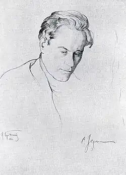 Zorin, by Isaak Brodsky