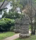 Stone Pillars installed by the developers A.E. Mueller to welcome prospective Brookline home buyers as they got off at the station