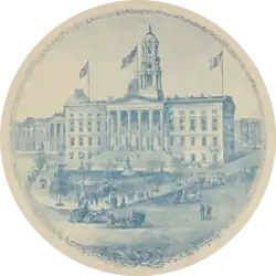 1895 engraving of then-Brooklyn City Hall