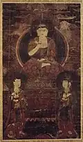 Amitabha Buddha Triad, ca. 16th century. Hanging scroll, Brooklyn Museum[37]