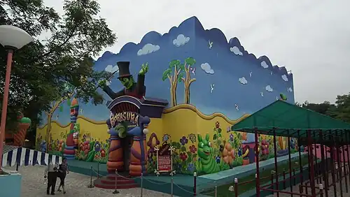 Burasura at Fundustan fun area