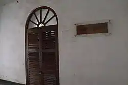 Nazrul Memorial Room.