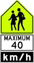 School zone speed limit