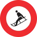 2.15.2 Prohibition of sledging
