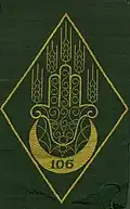 Insignia of CJF 106.