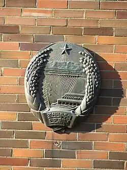 Emblem at the North Korean embassy in Prague
