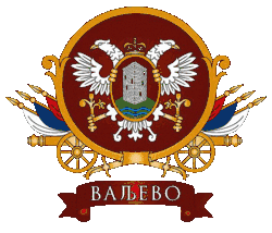 Coat of arms of Valjevo