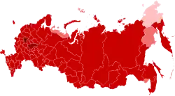 Total confirmed cases by federal subjects