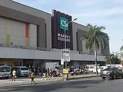 CSI Market Square, Dagupan
