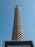 Cairo Tower from below