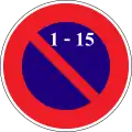 No parking from 1st to 15th day of the month