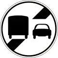 End of overtaking prohibition for trucks