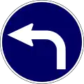 Turn left ahead