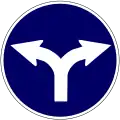 Turn left or right