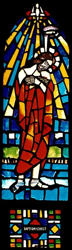 The Baptism of Christ - St. Leander Church, San Leandro