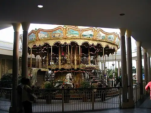 Carousel at Plaza del Caribe