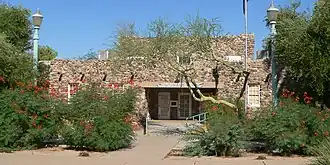 Casa Grande Woman's Club Building