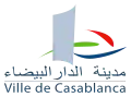 Official seal of Casablanca
