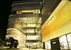 Central Embassy, Pathum Wan, Bangkok