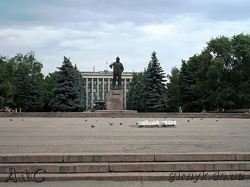 Central square of the city
